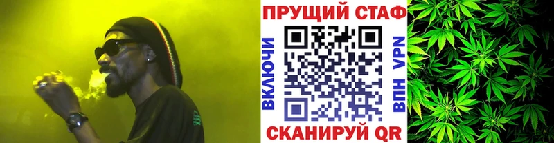 Наркошоп Искитим Метамфетамин  Альфа ПВП  omg ссылки  Канабис  Амфетамин  Гашиш 