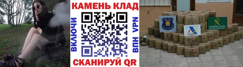 даркнет телеграм  Искитим  Гашиш Изолятор 