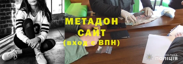 гидра Зерноград