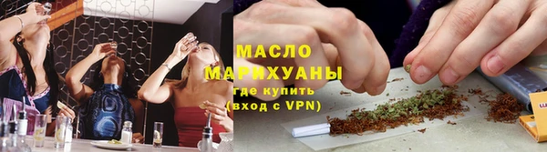 прущий лед Зеленодольск