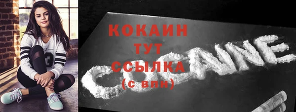 гидра Зерноград