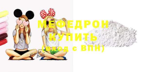 гидра Зерноград