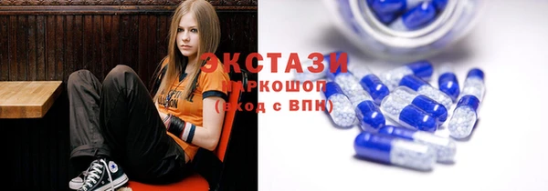 гидра Зерноград