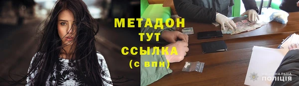 прущий лед Зеленодольск