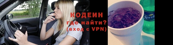 гидра Зерноград