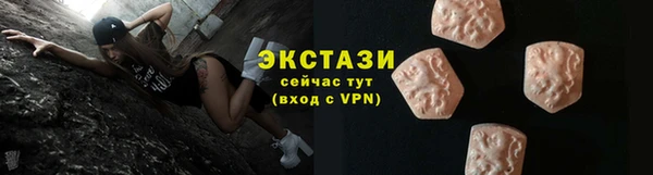 прущий лед Зеленодольск