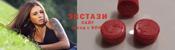 гидра Зерноград