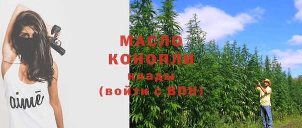 прущий лед Зеленодольск