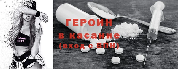 прущий лед Зеленодольск