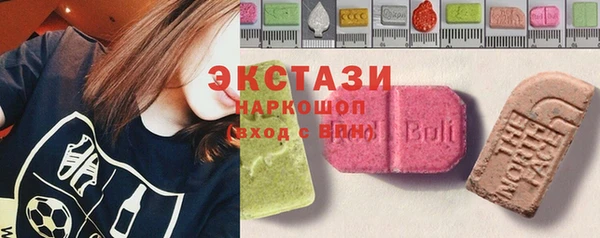 гидра Зерноград