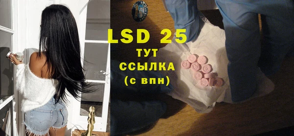 гидра Зерноград
