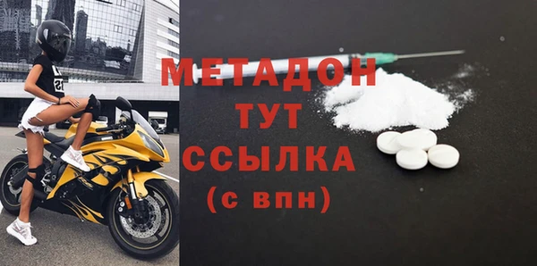 прущий лед Зеленодольск