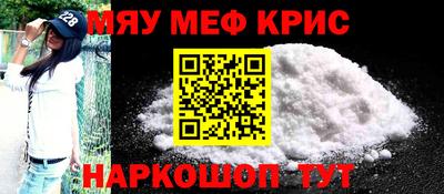 MDMA Гудермес
