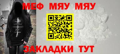 MDMA Гудермес