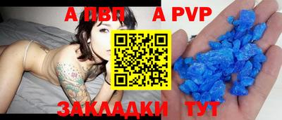 MDMA Гудермес