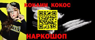 MDMA Гудермес