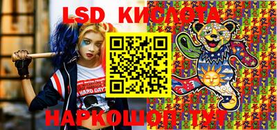 MDMA Гудермес