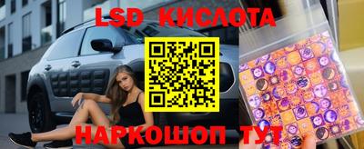 MDMA Гудермес