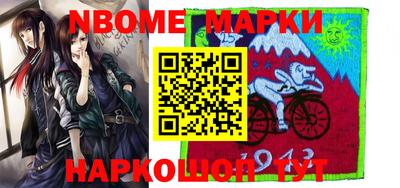 MDMA Гудермес