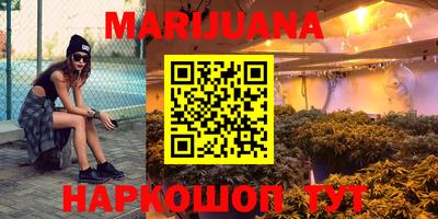 MDMA Гудермес