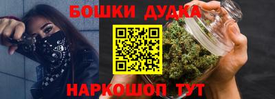 MESCALINE Добрянка