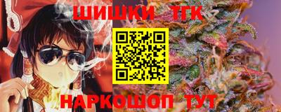 MDMA Гудермес