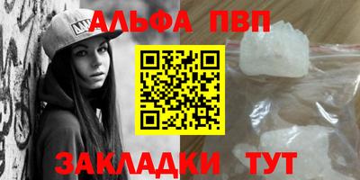 MDMA Гудермес