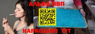 MDMA Гудермес