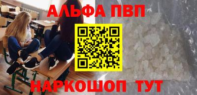 MDMA Гудермес