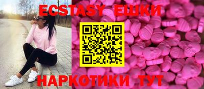 меф Дмитров