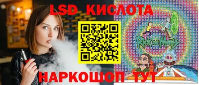 MDMA Гудермес