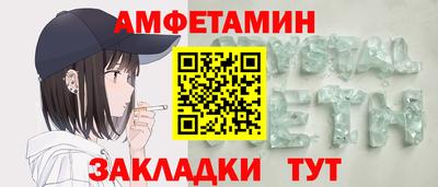 кокс Гулькевичи