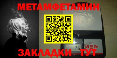 MDMA Гудермес