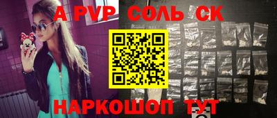 кокс Гулькевичи