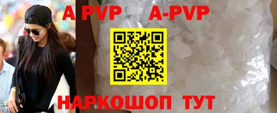кокс Гулькевичи