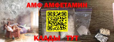 кокс Гулькевичи