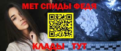 MDMA Гудермес