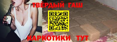 кокс Гулькевичи