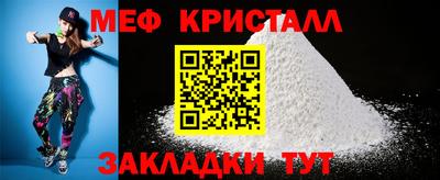 MDMA Гудермес