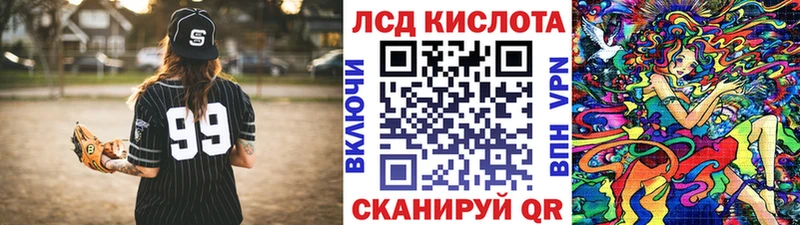 Марки NBOMe 1,5мг  Искитим 